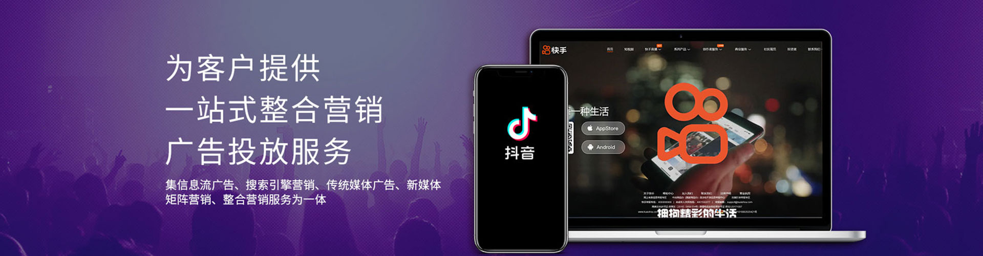 湟中推广开户