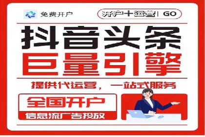 某公司SEM竞价专员的成长之路与案例